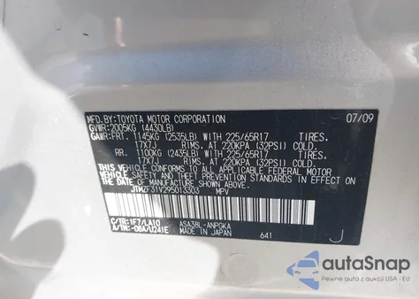 2009 Toyota Rav4 Limited из США, поврежденный, VIN JTMZF31V295013303